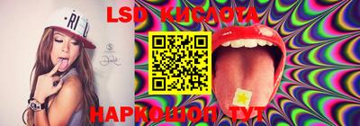 MDMA Краснокаменск