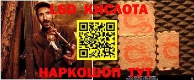 альфа пвп VHQ Краснознаменск