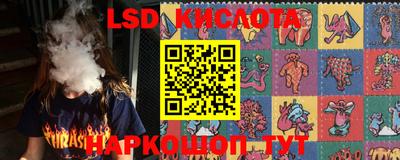 альфа пвп VHQ Краснознаменск