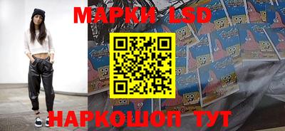 MDMA Краснокаменск