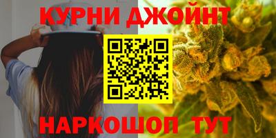 MDMA Краснокаменск