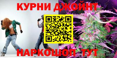 альфа пвп VHQ Краснознаменск