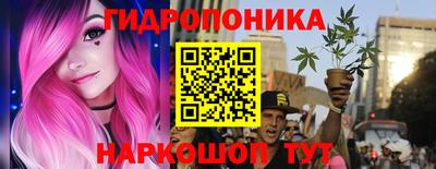 альфа пвп VHQ Краснознаменск