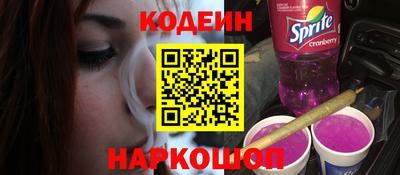 альфа пвп VHQ Краснознаменск