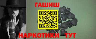 альфа пвп VHQ Краснознаменск