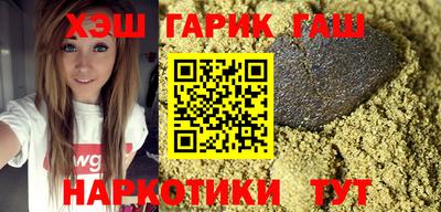 спайс Краснодар