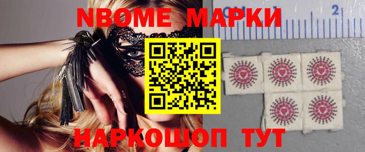 Лсд 25 экстази  кракен ТОР  Кандалакша  Лсд 25 экстази кислота  Лсд 25 экстази ecstasy  Вход с VPN 